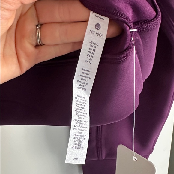 NWT CRZ Yoga SoftAura Pullover Crewneck Sweatshirt Sold Out - Picture 8 of 10